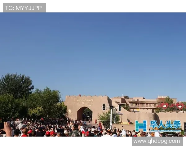 新疆喀什古城的历史魅力与辽宁文化的交融探索之旅