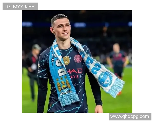 福登在曼城的崛起之路与未来发展展望分析