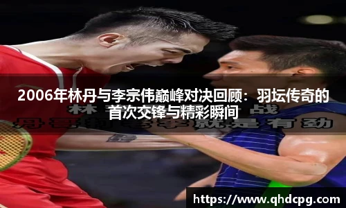 zoty中欧官方网址