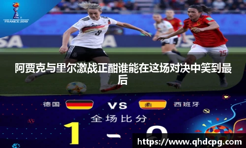 zoty中欧官方网址