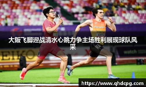 zoty中欧官方网址