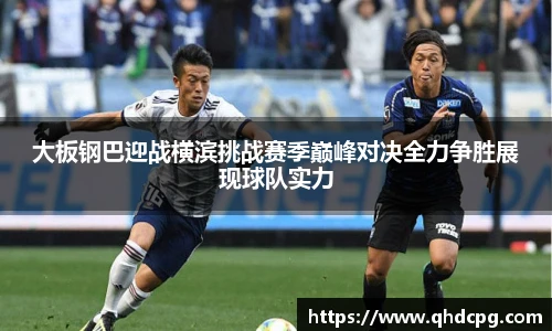 zoty中欧官方网址