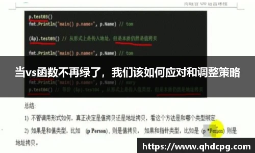 zoty中欧官方网址