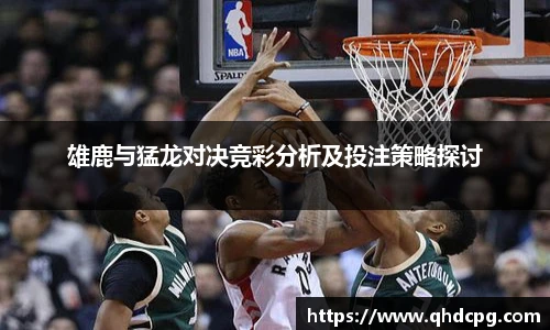 zoty中欧全站
