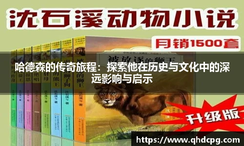 zoty中欧全站