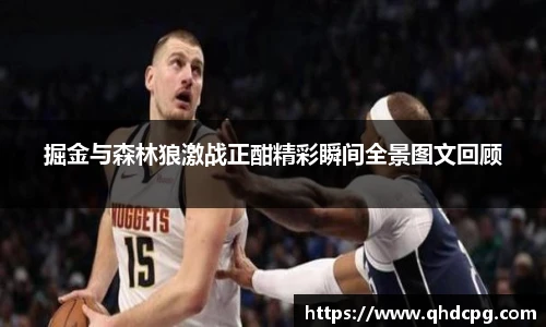 zoty中欧官方网址
